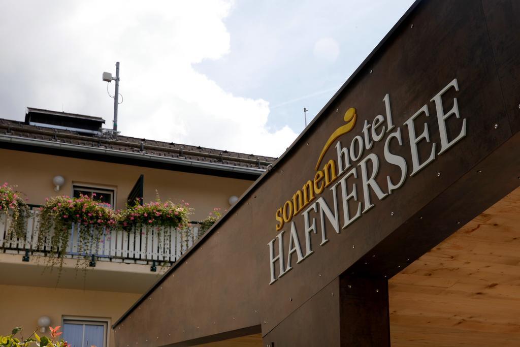 Sonnenhotel Hafnersee Койчах ам зее Экстерьер фото